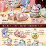 ﾎﾟｹｯﾄﾓﾝｽﾀｰ Romantic Collection